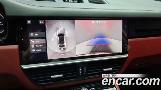 Porsche Cayenne (PO536) id 2715984 из Кореи 7