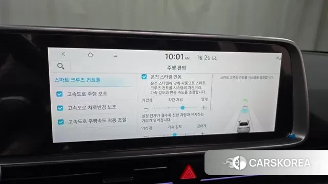 Hyundai Ionic 6 id 3538884 из Кореи 7