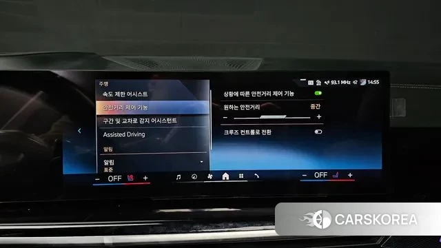 BMW X7 (G07) id 3523566 из Кореи 7