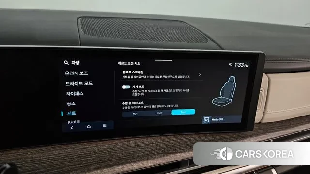 Hyundai Santa Fe (MX5) id 3052870 из Кореи 7