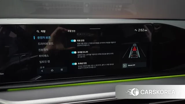 Hyundai Grandeur Hybrid (GN7) id 3770073 из Кореи 7