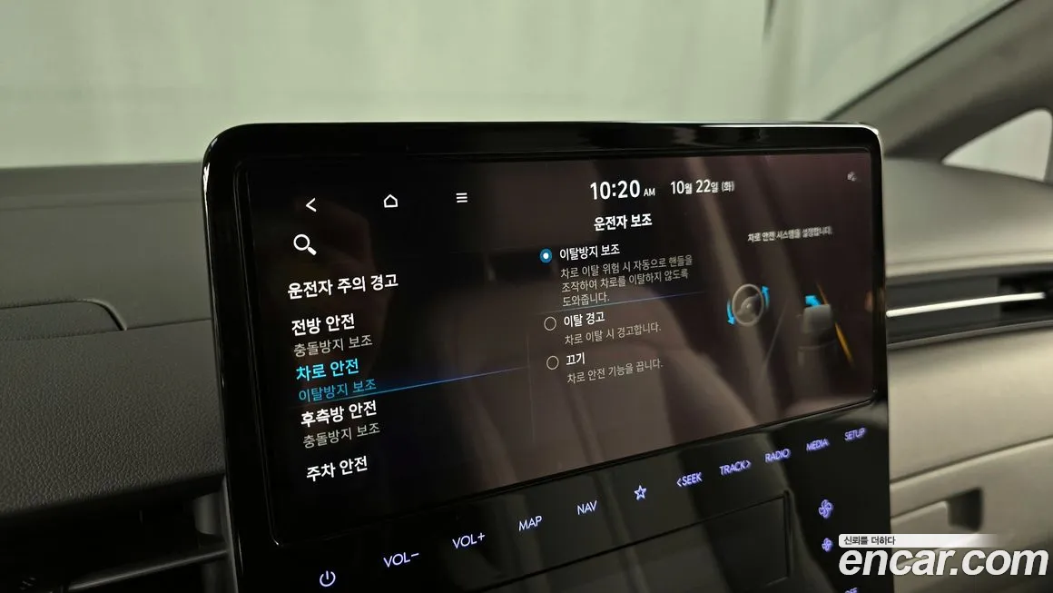 Hyundai Staria id 2041102 из Кореи 7