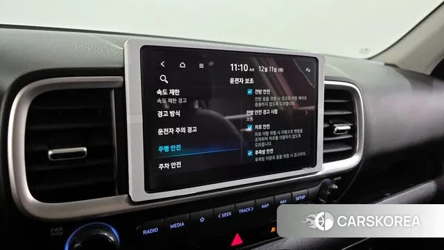 Hyundai Venue id 3467483 из Кореи 7