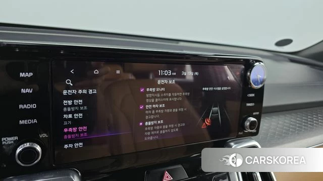 Kia Sorento 4th Generation id 3813562 из Кореи 7