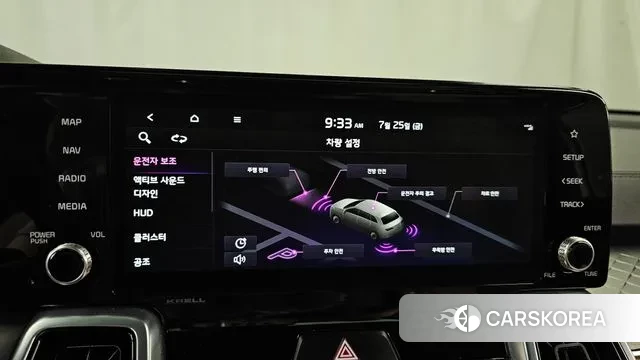 Kia Sorento 4th Generation id 2969875 из Кореи 7