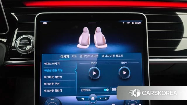 Mercedes-Benz S-Class W223 id 3827559 из Кореи 7