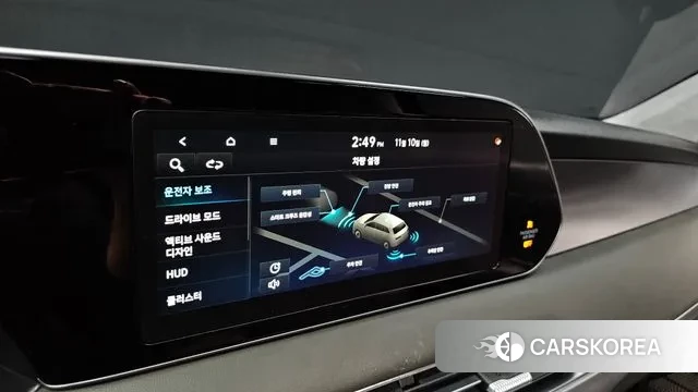 Hyundai Palisade id 3344167 из Кореи 7