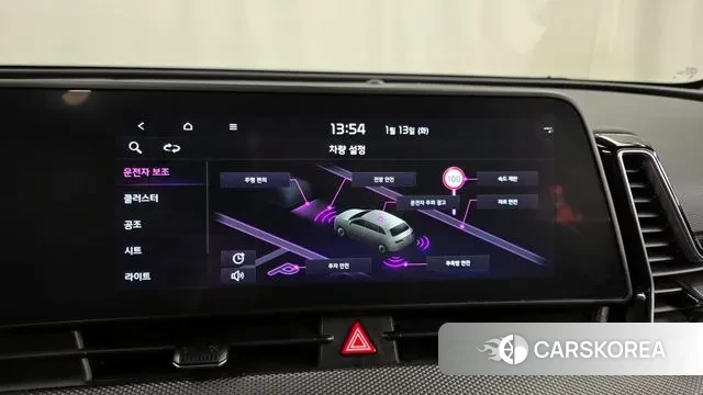 Kia Sportage 5th Generation id 3576577 из Кореи 7