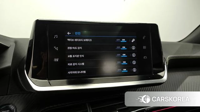 Peugeot 2008 Second generation id 3819852 из Кореи 7