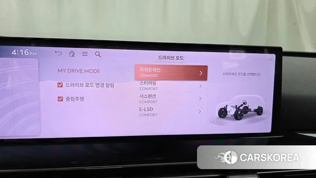 Genesis GV80 id 4720108 из Кореи 7
