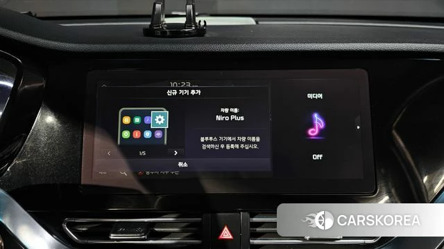 Kia Niro Plus id 4636408 из Кореи 7