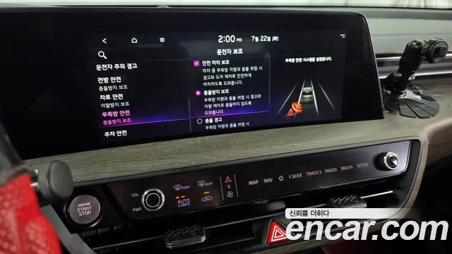 Kia K8 id 2954408 из Кореи 7