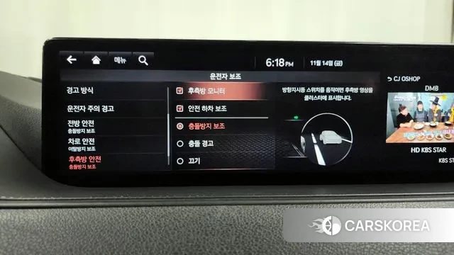 Genesis G80 (RG3) id 3371105 из Кореи 7