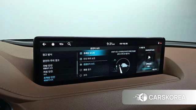Genesis G80 (RG3) id 4463083 из Кореи 7
