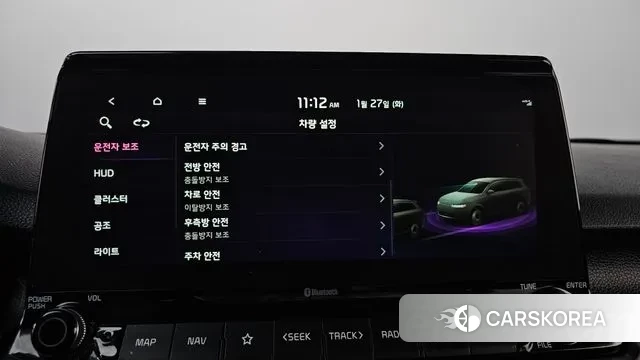 Kia Seltos id 3625589 из Кореи 7