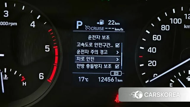 Hyundai All New Tucson id 4245930 из Кореи 7