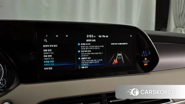 Hyundai Palisade id 3043515 из Кореи 7