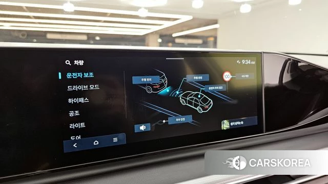 Hyundai Grandeur (GN7) id 3953516 из Кореи 7