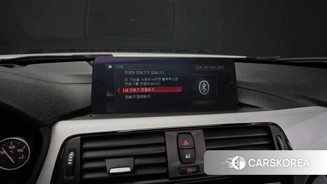 BMW 3 Series (F30) id 3520593 из Кореи 7