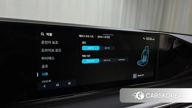 Hyundai Grandeur (GN7) id 3915127 из Кореи 7