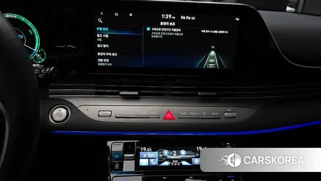 Hyundai The New Grandeur IG Hybrid id 3017999 из Кореи 7