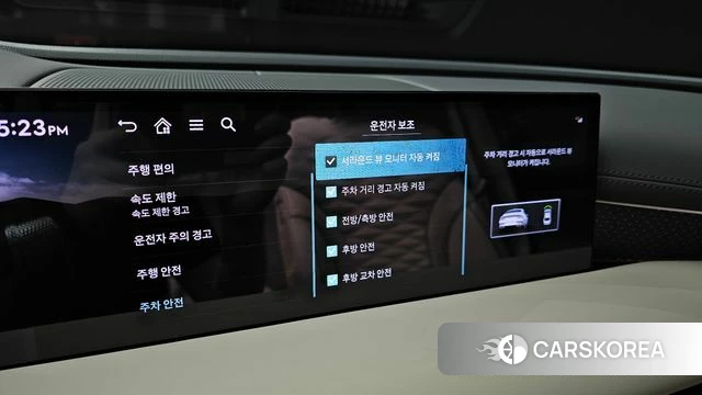 Genesis G80 (RG3) id 4897825 из Кореи 7
