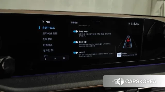 Hyundai Grandeur Hybrid (GN7) id 3654301 из Кореи 7