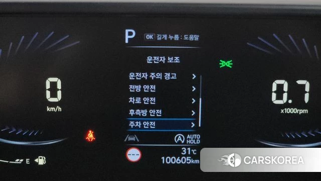 Hyundai Staria id 4636531 из Кореи 7