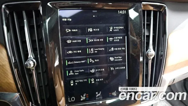 Volvo S90 id 2784779 из Кореи 7