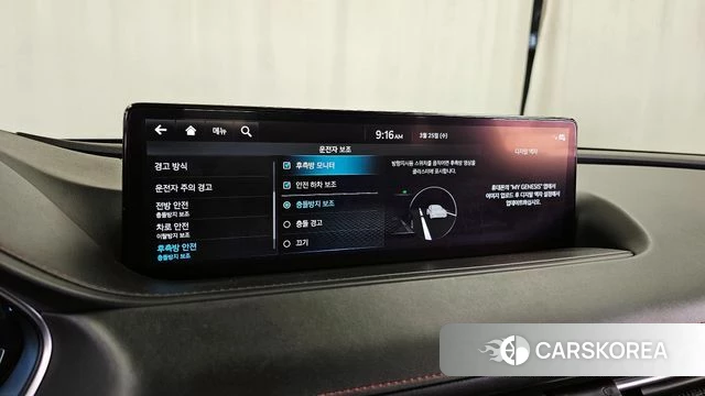 Genesis G80 (RG3) id 3839123 из Кореи 7