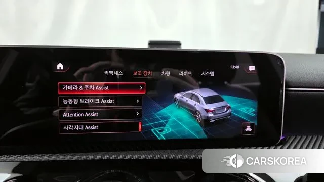 Mercedes-Benz A-Class W177 id 3493967 из Кореи 7