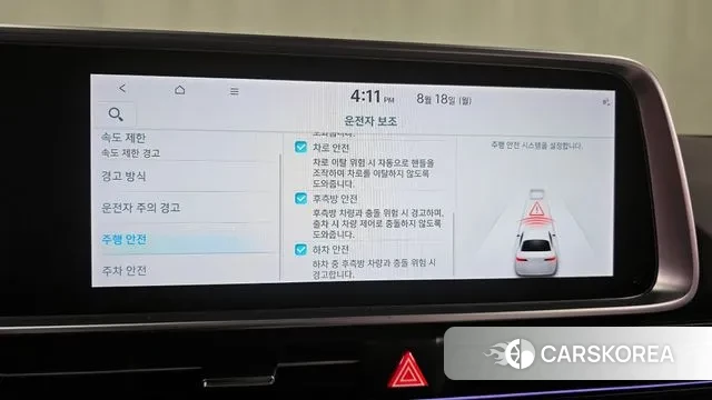 Hyundai Ionic 6 id 3042843 из Кореи 7