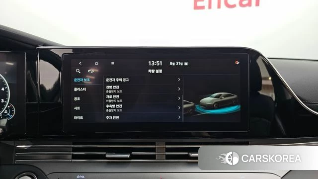 Hyundai The New Grandeur IG id 4750590 из Кореи 7
