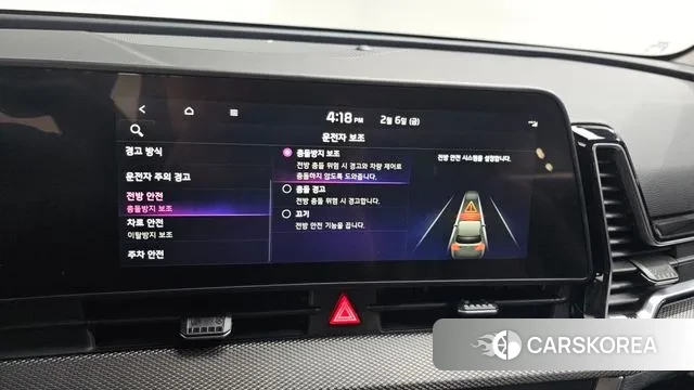 Kia Sportage 5th Generation id 3665316 из Кореи 7