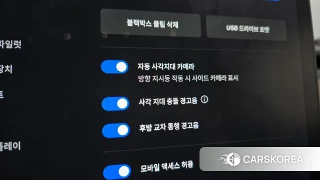 Tesla Model 3 id 3453429 из Кореи 7