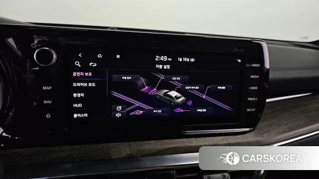 Kia K5 Hybrid 3rd Generation id 3591674 из Кореи 7