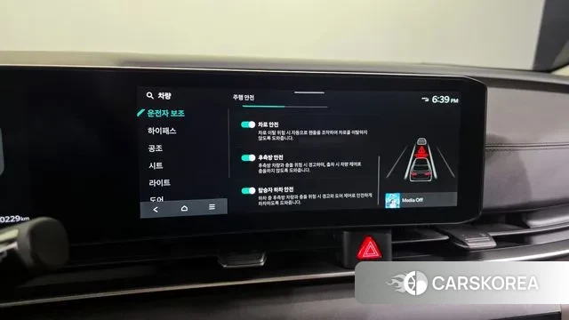 Kia The New Carnival 4th Generation id 3341597 из Кореи 7