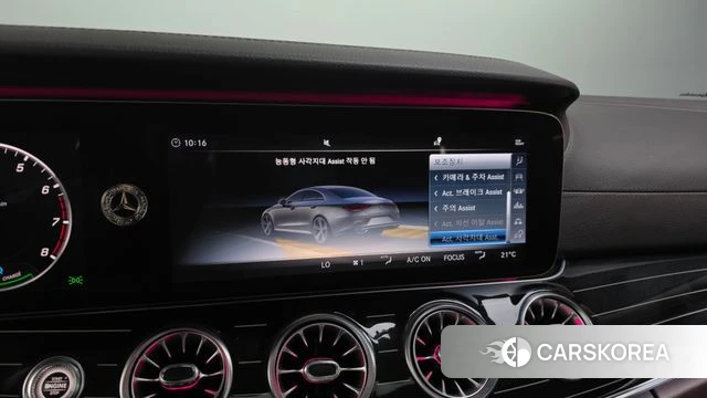 Mercedes-Benz CLS-Class C257 id 3942487 из Кореи 7