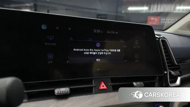 Kia Sportage 5th Generation Hybrid id 4517121 из Кореи 7