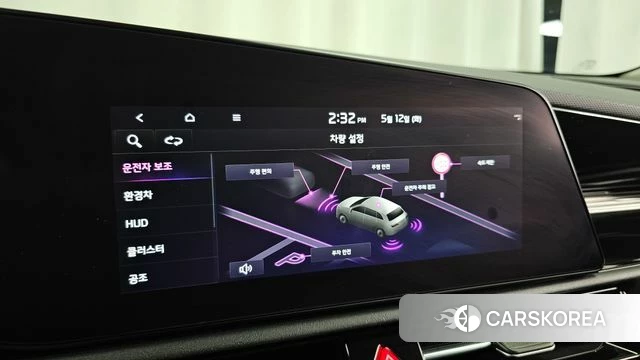 Kia Di Ol Nu Niro id 4309225 из Кореи 7