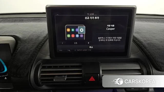 Hyundai Casper id 3305335 из Кореи 7