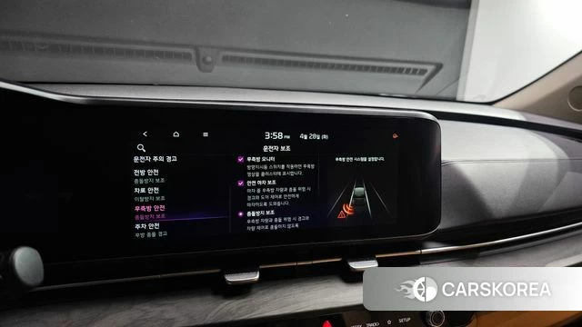 Kia Carnival 4th generation id 4230655 из Кореи 7