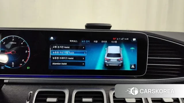 Mercedes-Benz GLS - Class X167 id 3577034 из Кореи 7