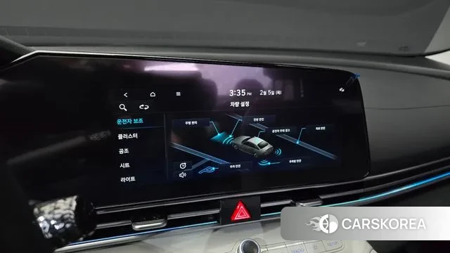 Hyundai Avante (CN7) id 3660288 из Кореи 7