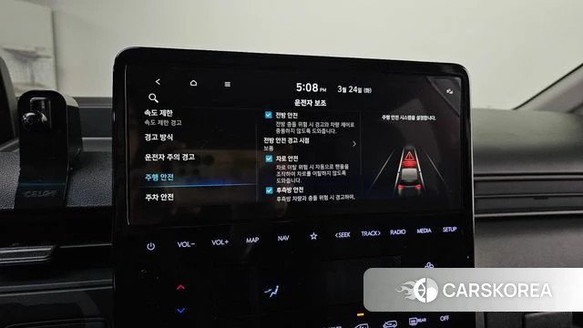 Hyundai Staria id 3831215 из Кореи 7