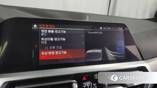 BMW 3 Series (G20) id 3361016 из Кореи 7