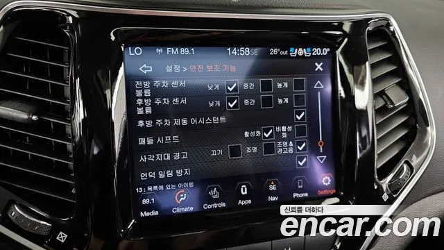 Jeep Cherokee (KL) id 2944710 из Кореи 7