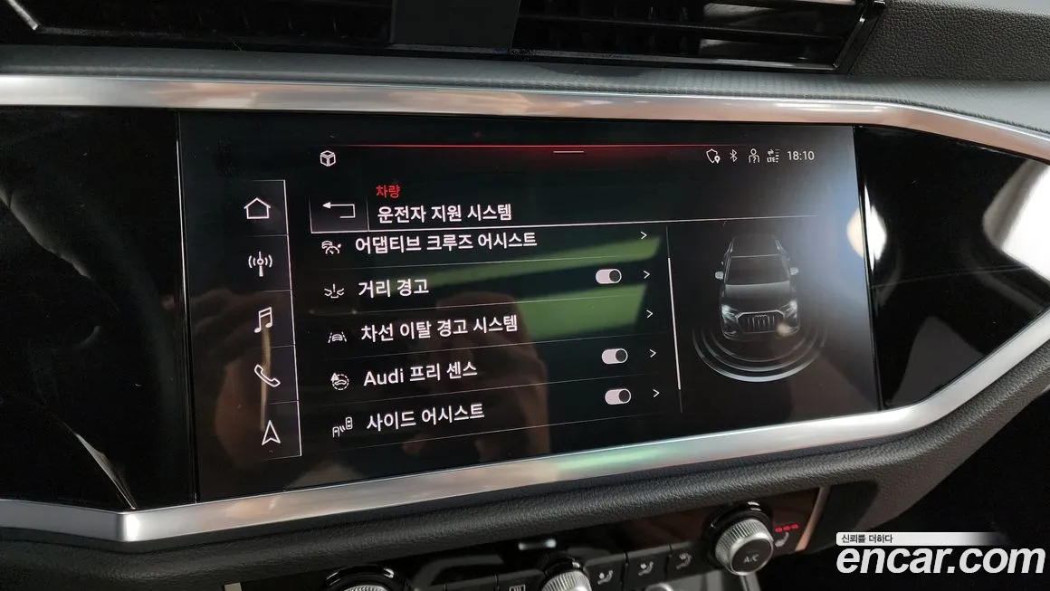 Audi Q3 (F3) id 1827848 из Кореи 7