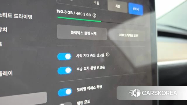 Tesla Model 3 id 4740400 из Кореи 7