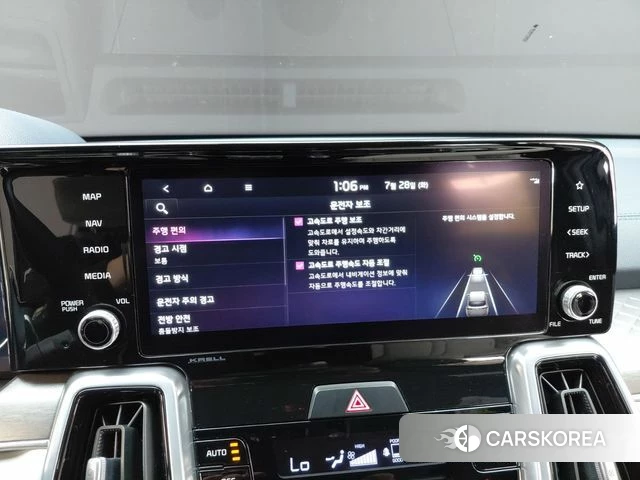 Kia Sorento 4th Generation id 4636301 из Кореи 7